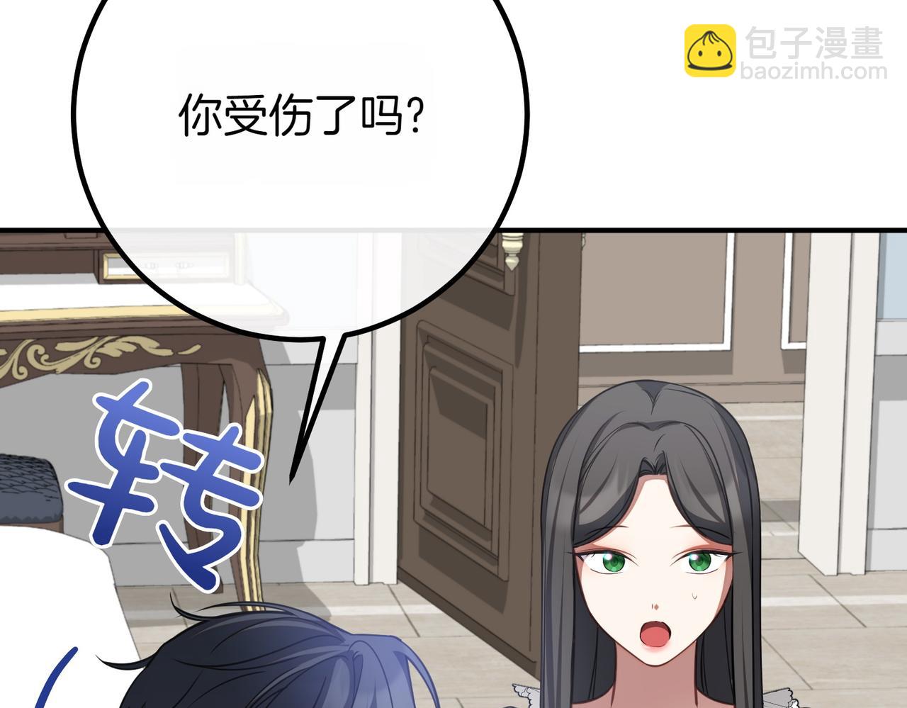 第64话 拒绝179