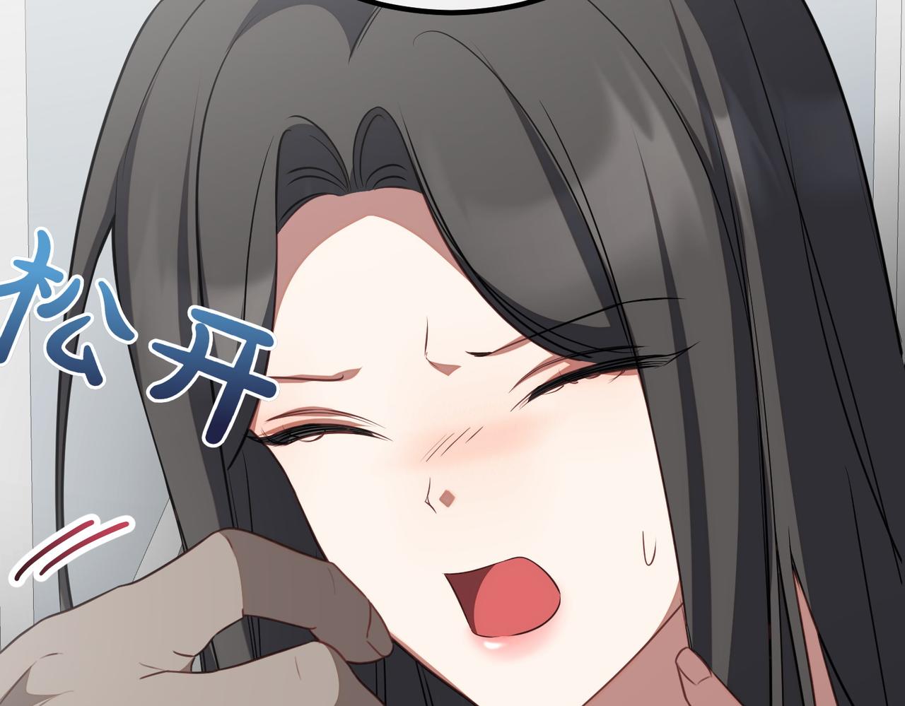 第64话 拒绝20