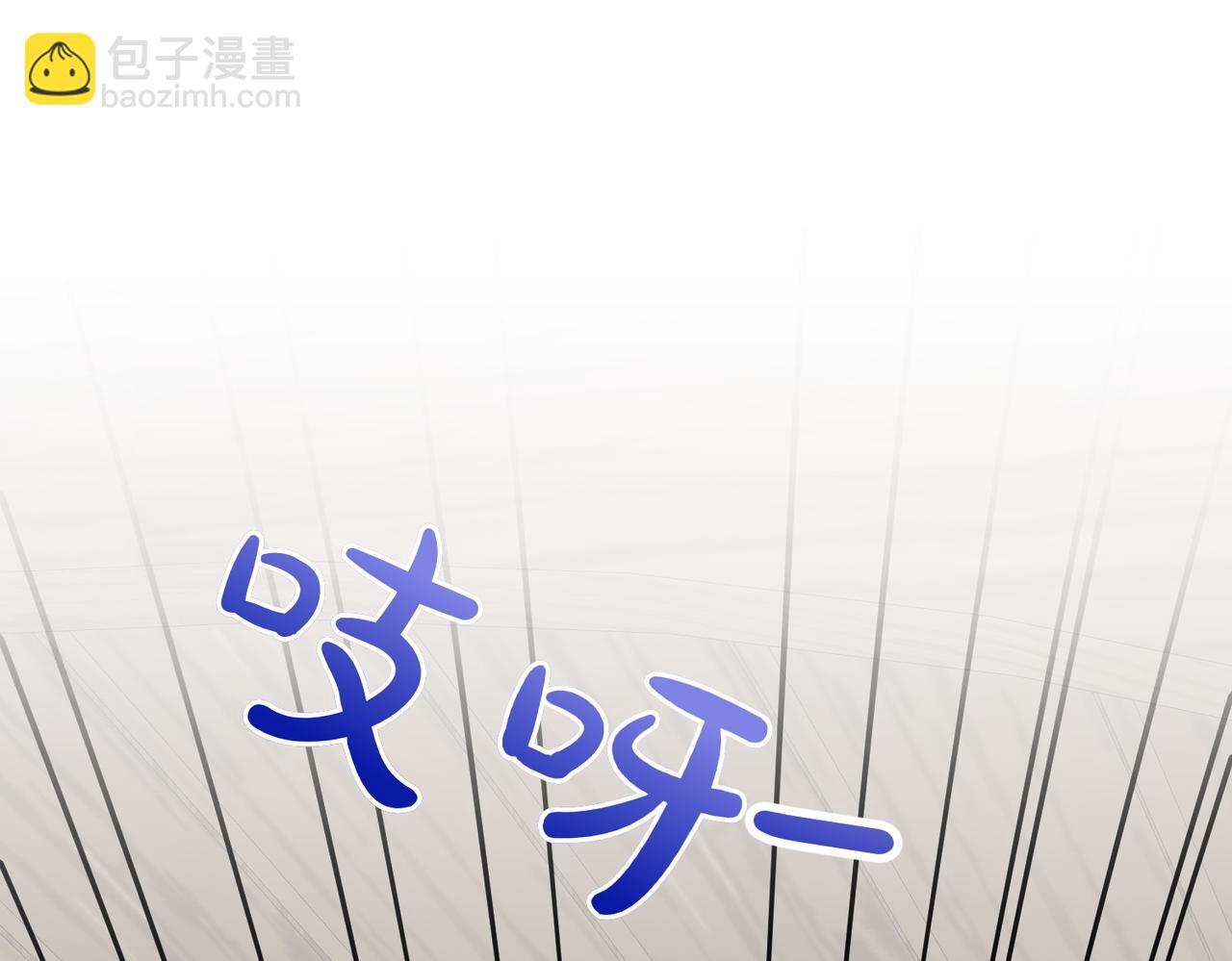 第64话 拒绝243