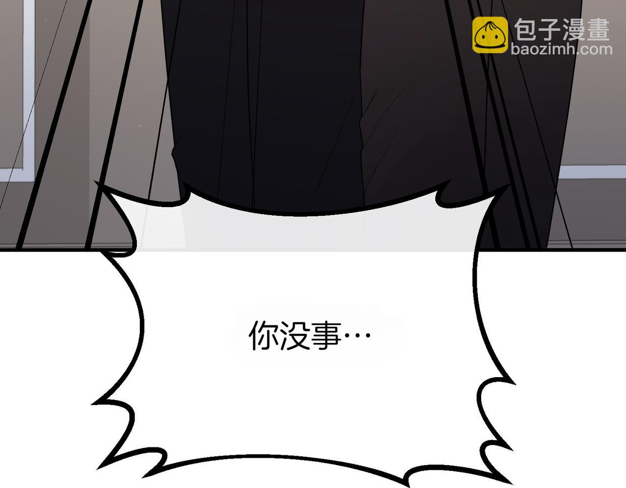 第64话 拒绝37