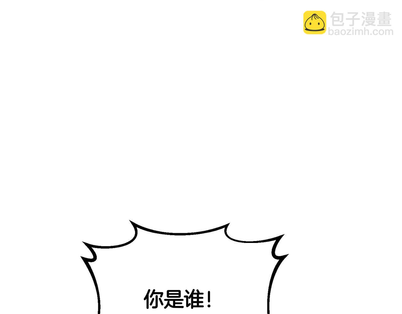 第64话 拒绝38