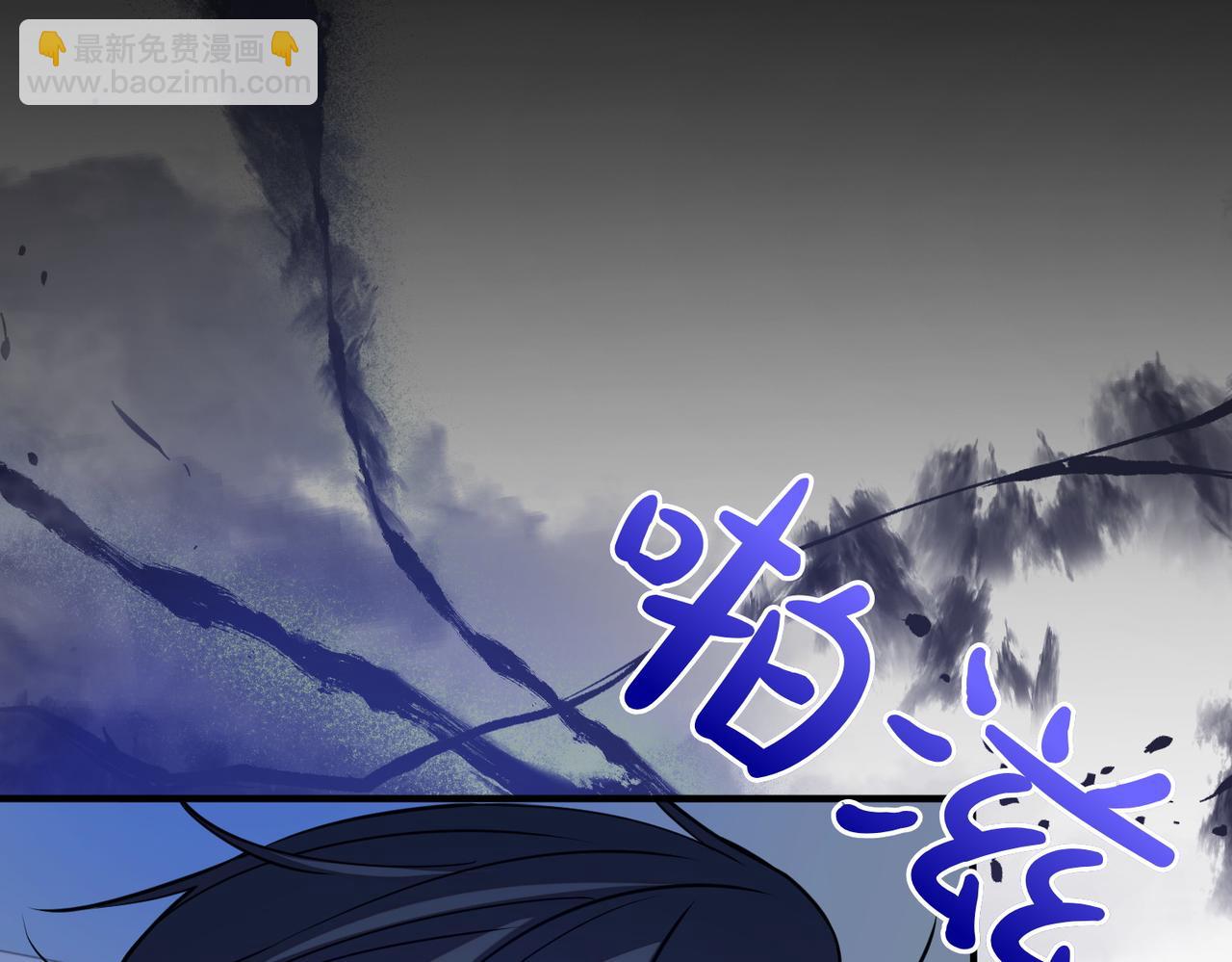第64话 拒绝44