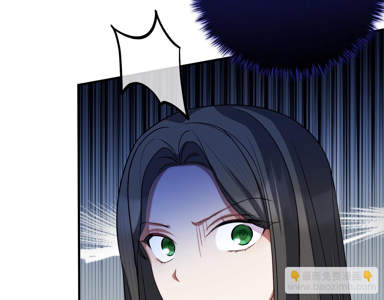 第64话 拒绝47