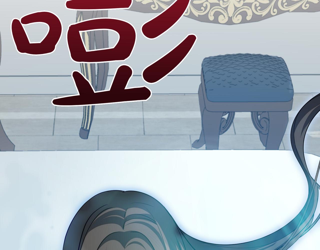 第64话 拒绝54
