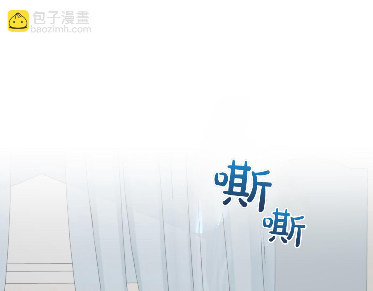 第64话 拒绝61