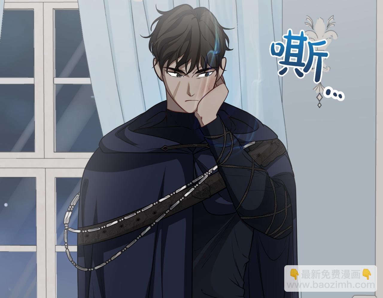 第64话 拒绝62
