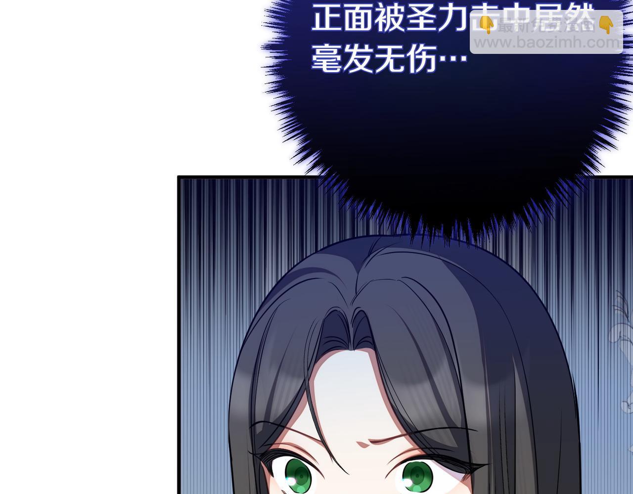 第64话 拒绝65