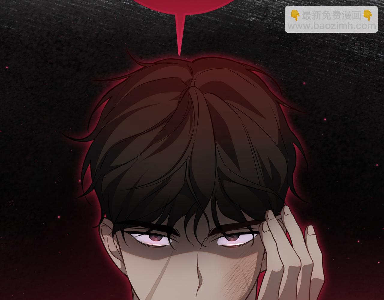 第64话 拒绝68