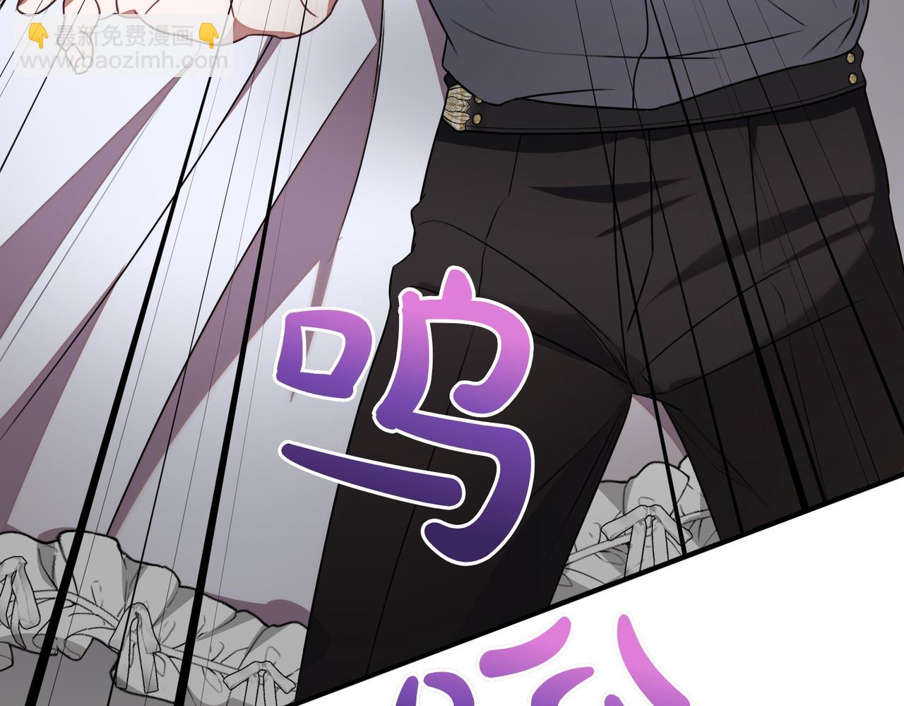 第64话 拒绝74