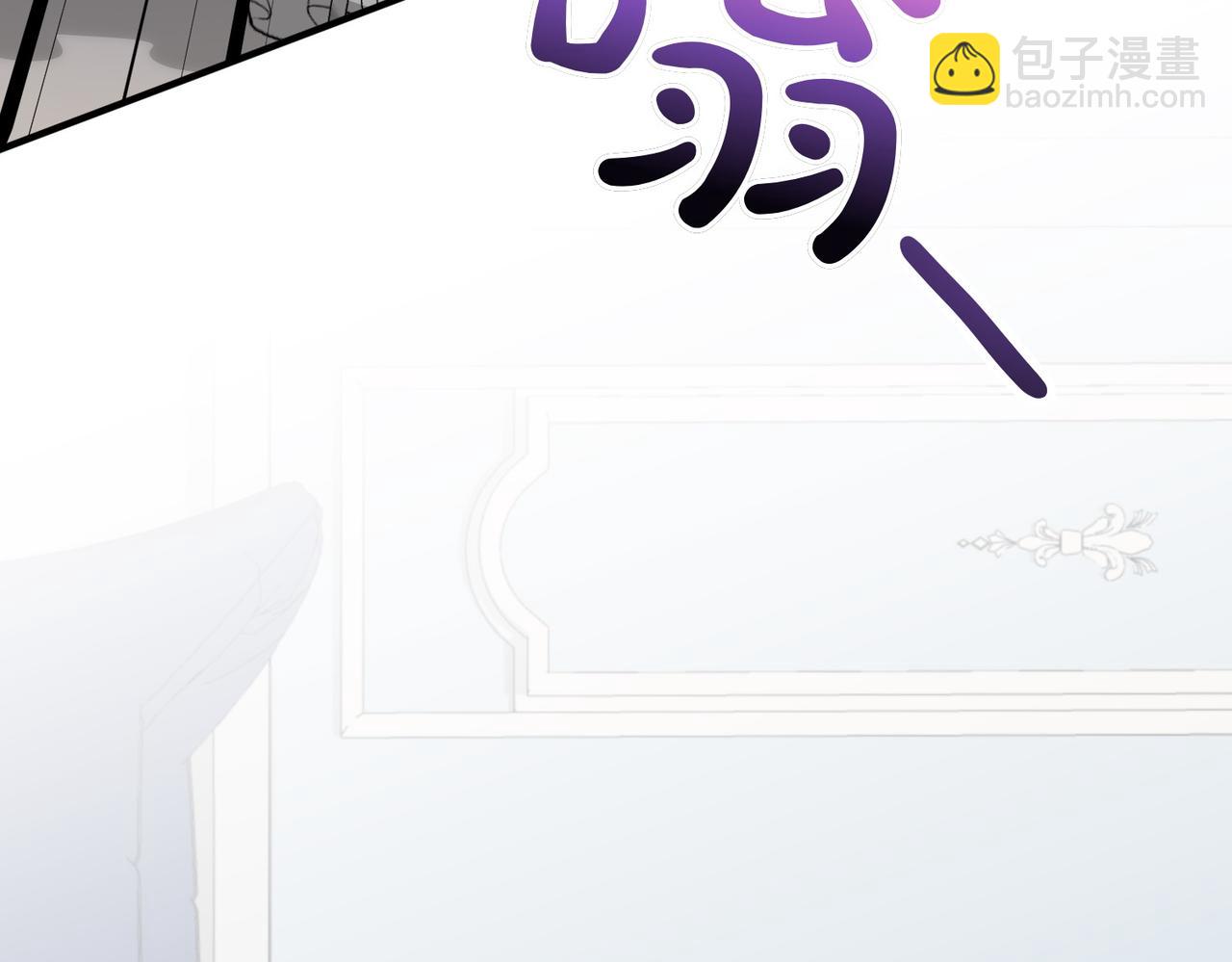 第64话 拒绝75