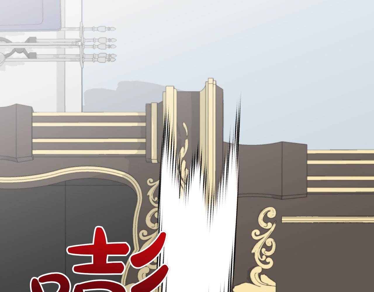 第64话 拒绝76