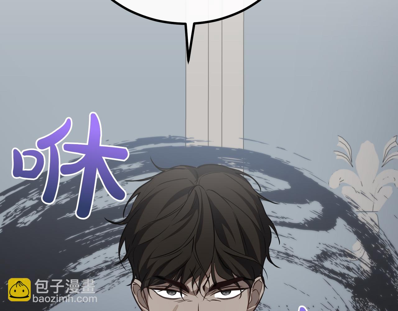 第64话 拒绝83