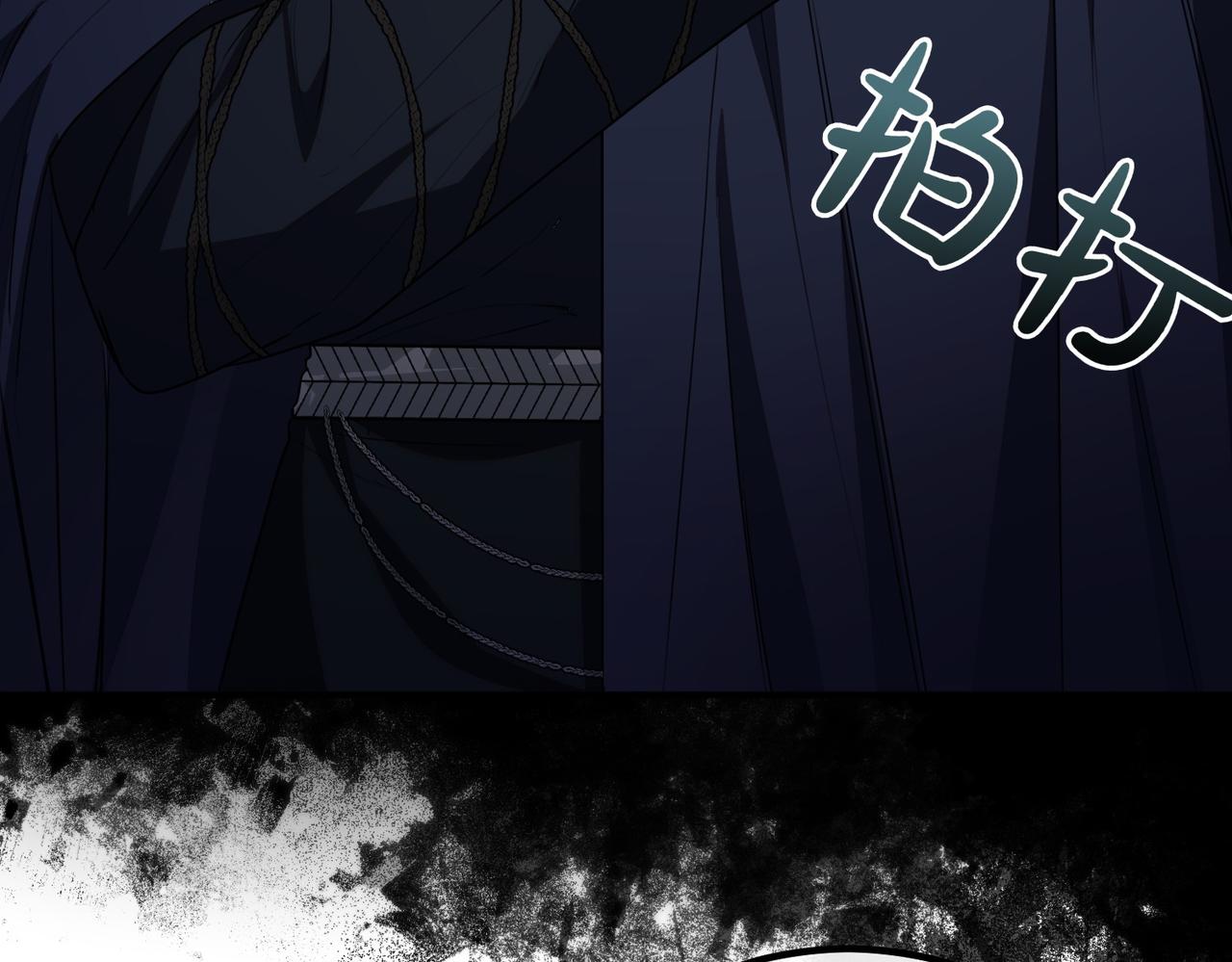 第64话 拒绝85
