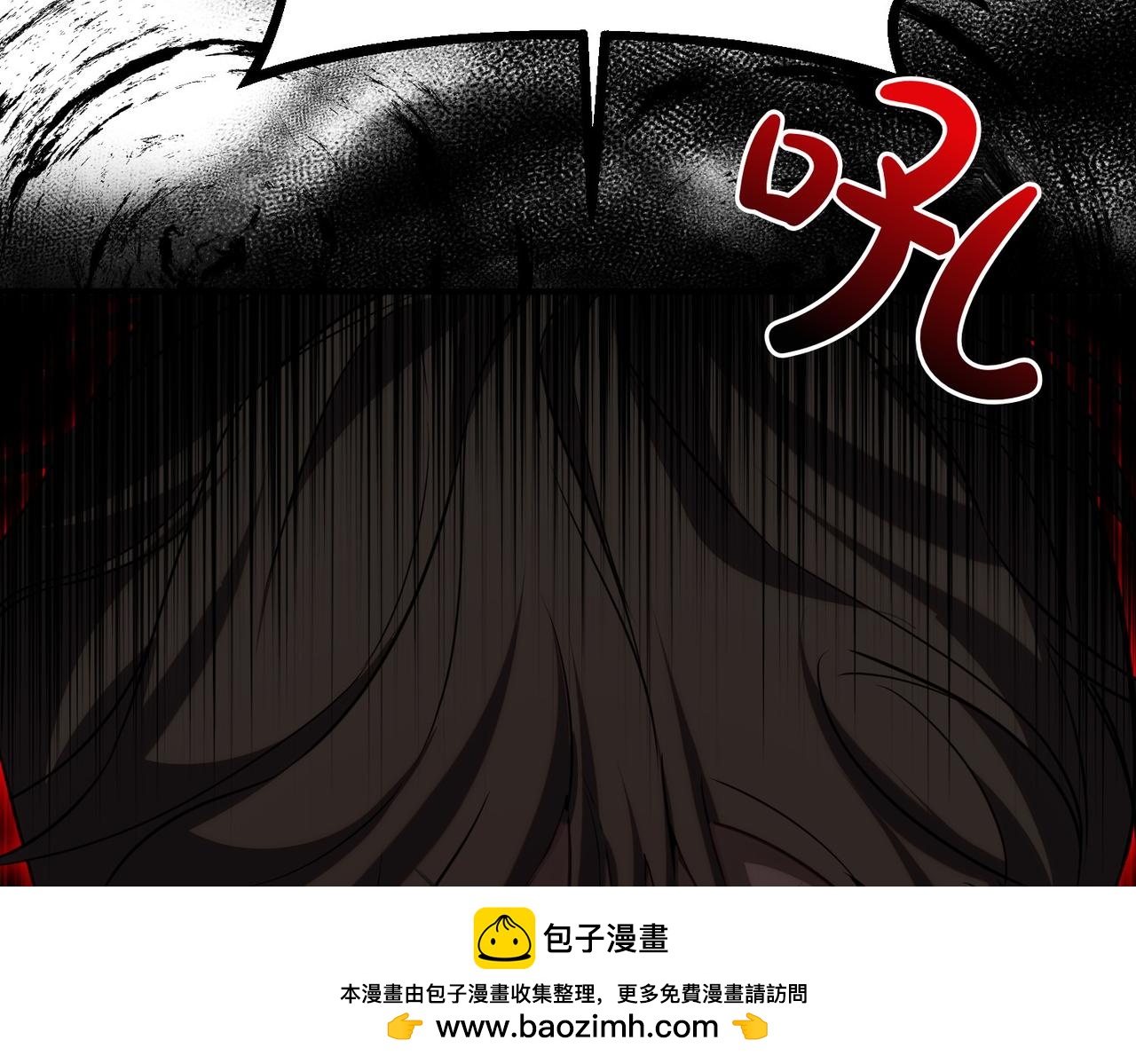 第64话 拒绝93