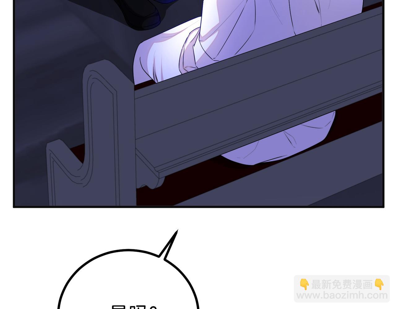 第65话 除名10