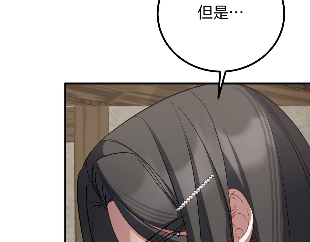 第65话 除名122