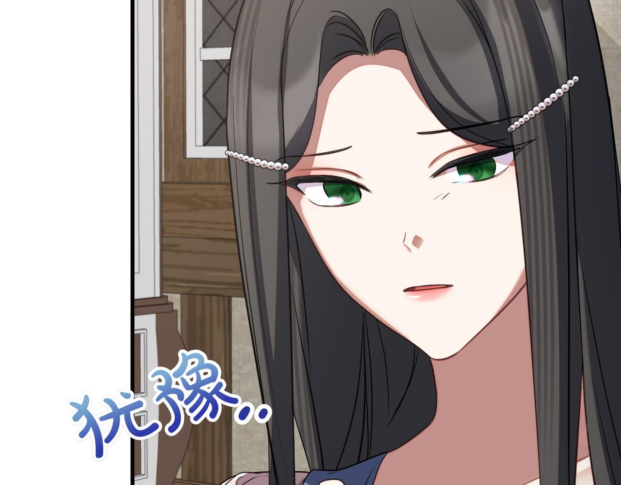 第65话 除名138