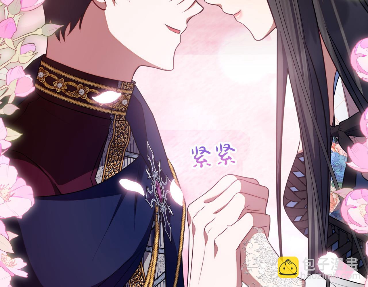 第65话 除名159