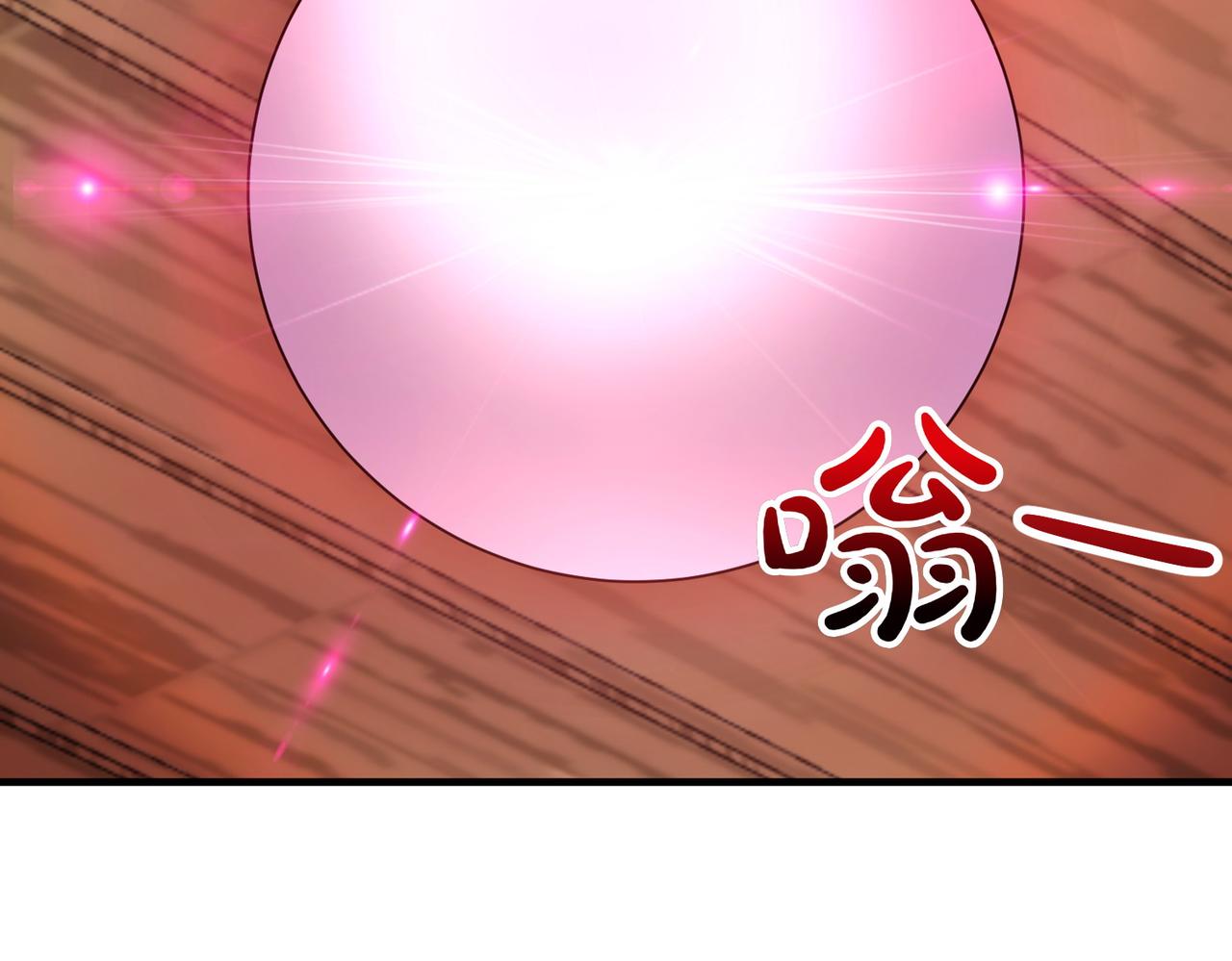 第65话 除名170