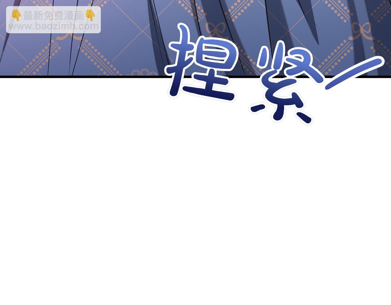 第65话 除名176