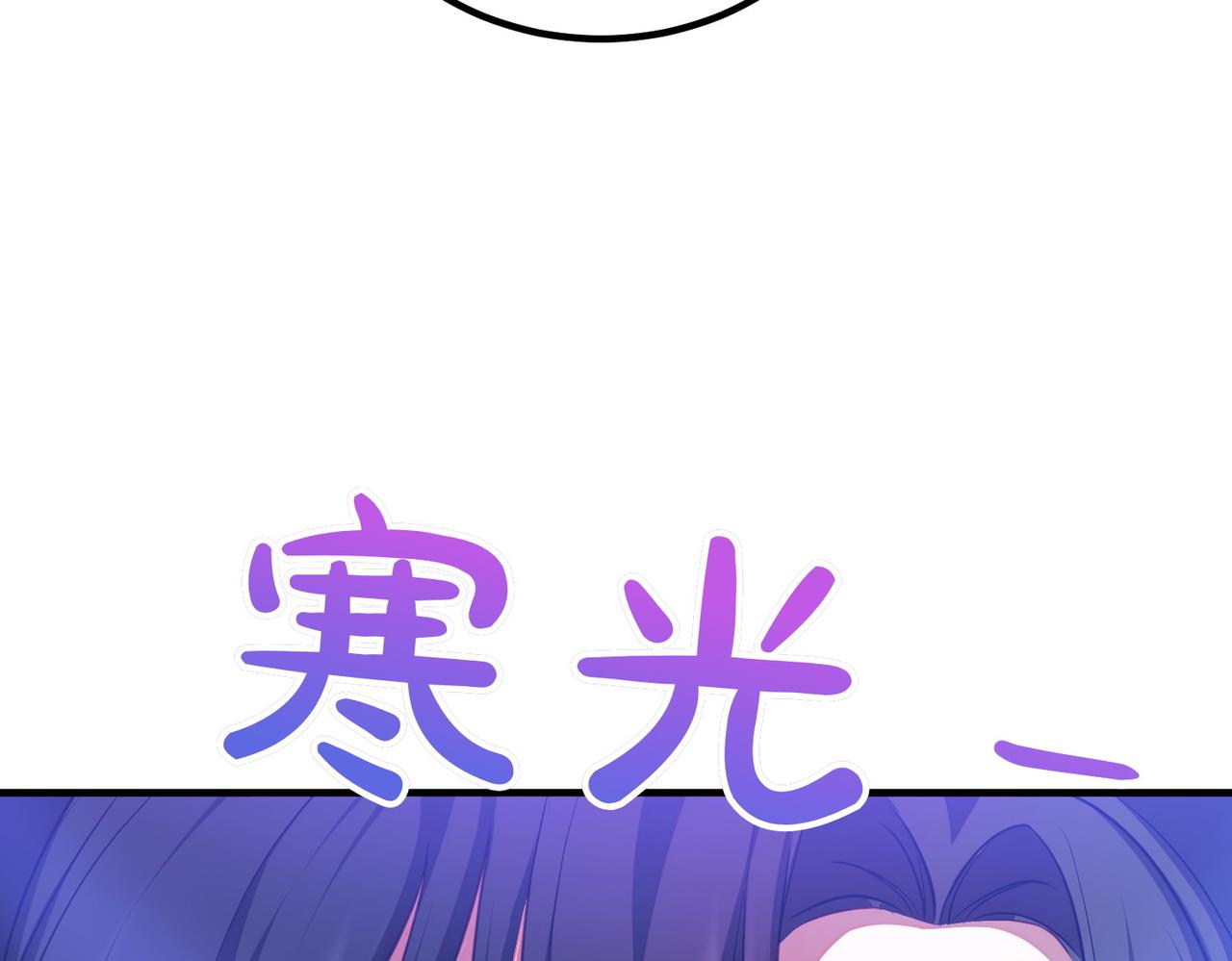 第65话 除名191