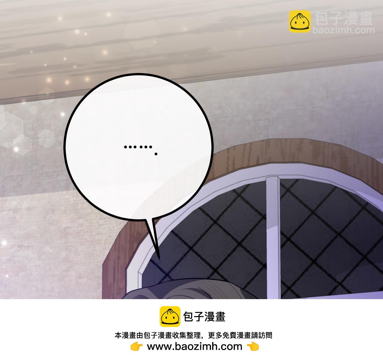 第65话 除名215