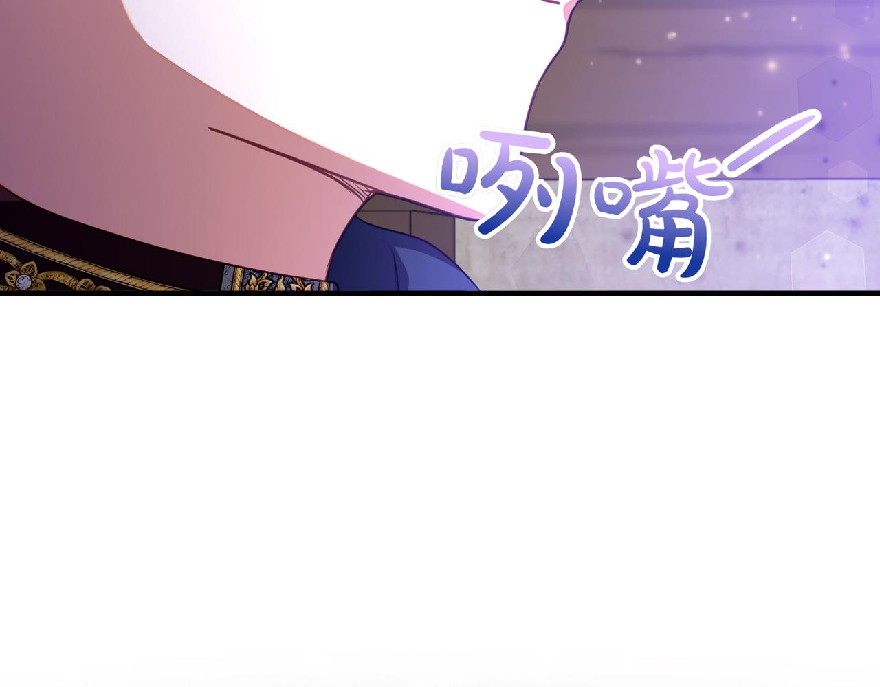 第65话 除名223