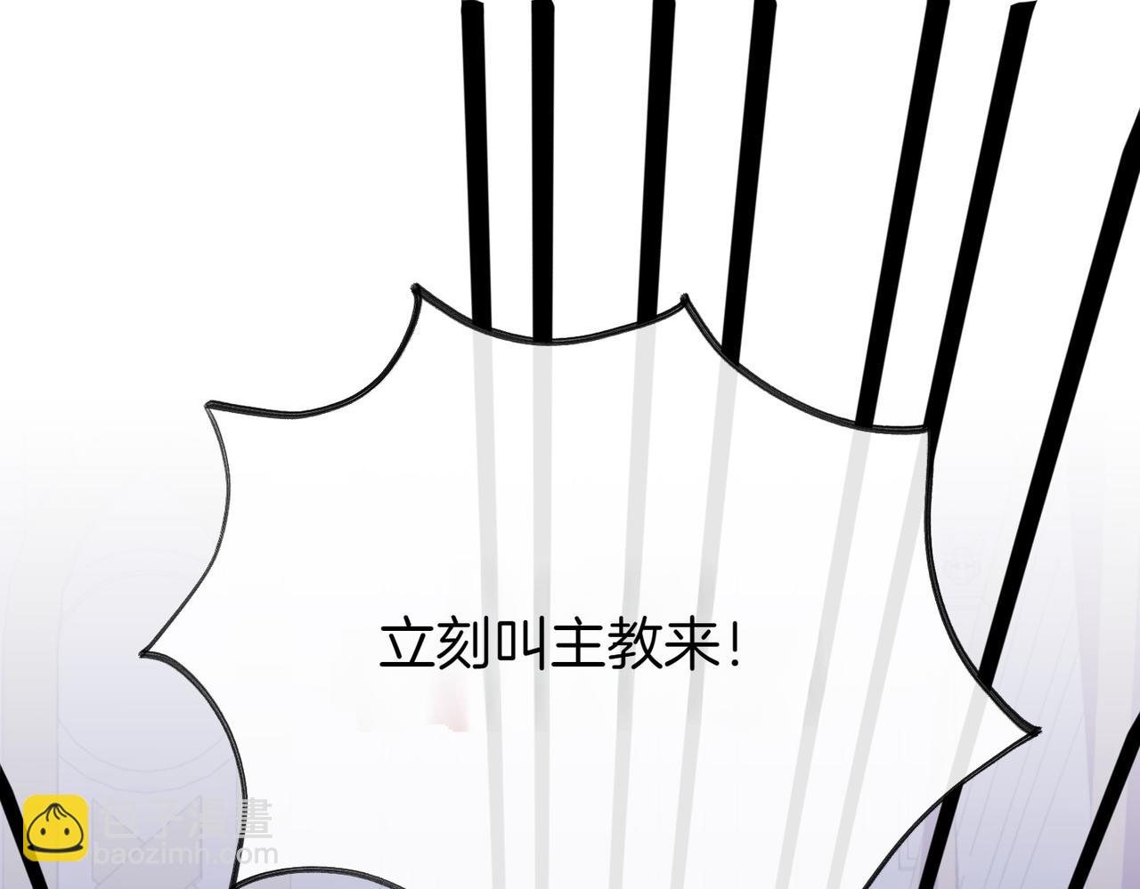 第65话 除名26