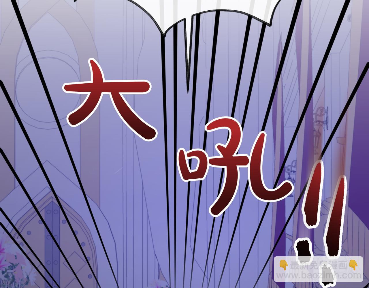 第65话 除名27
