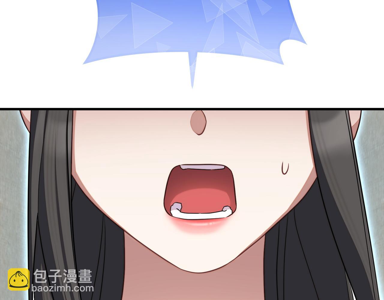第65话 除名55