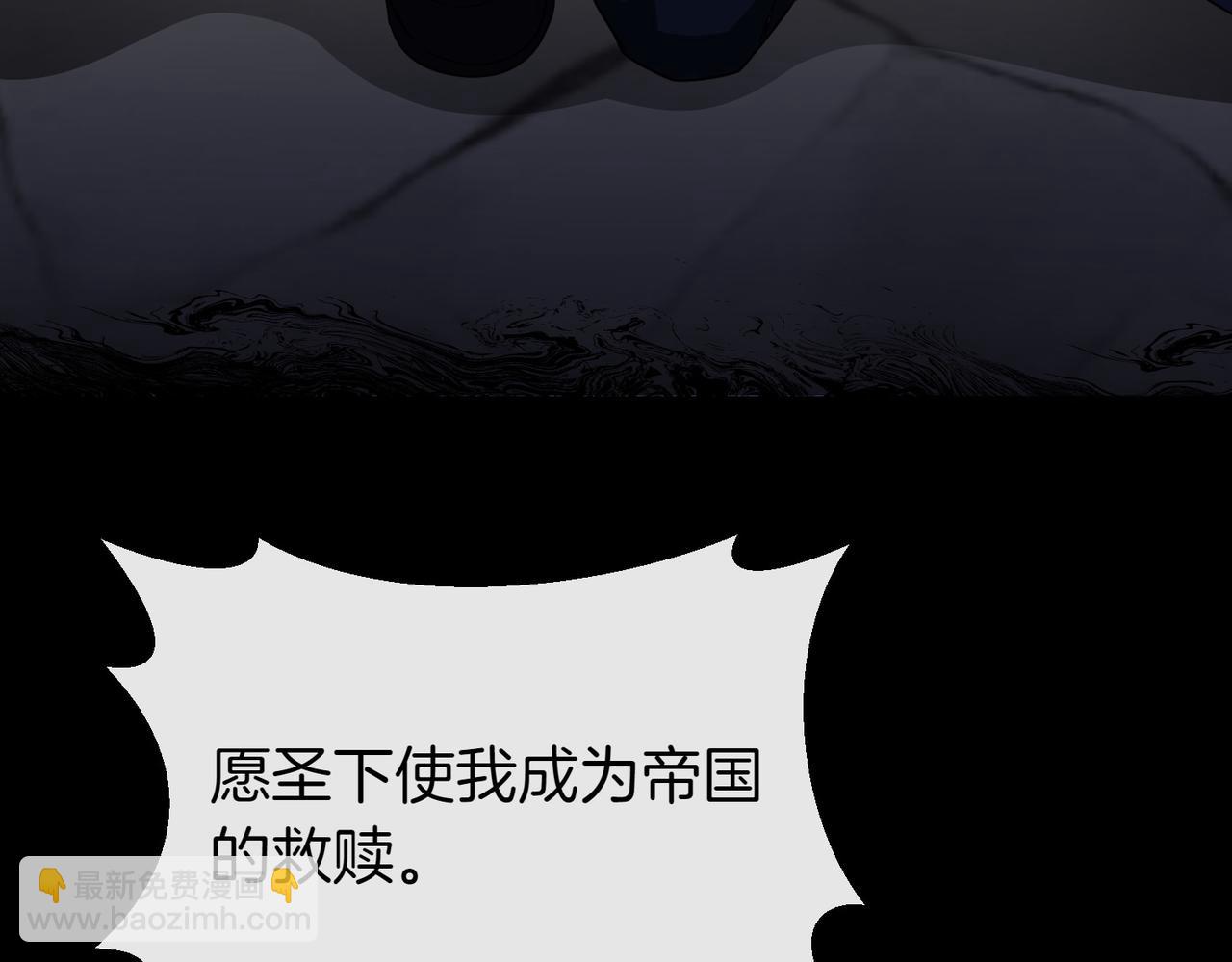 第68话 周旋10