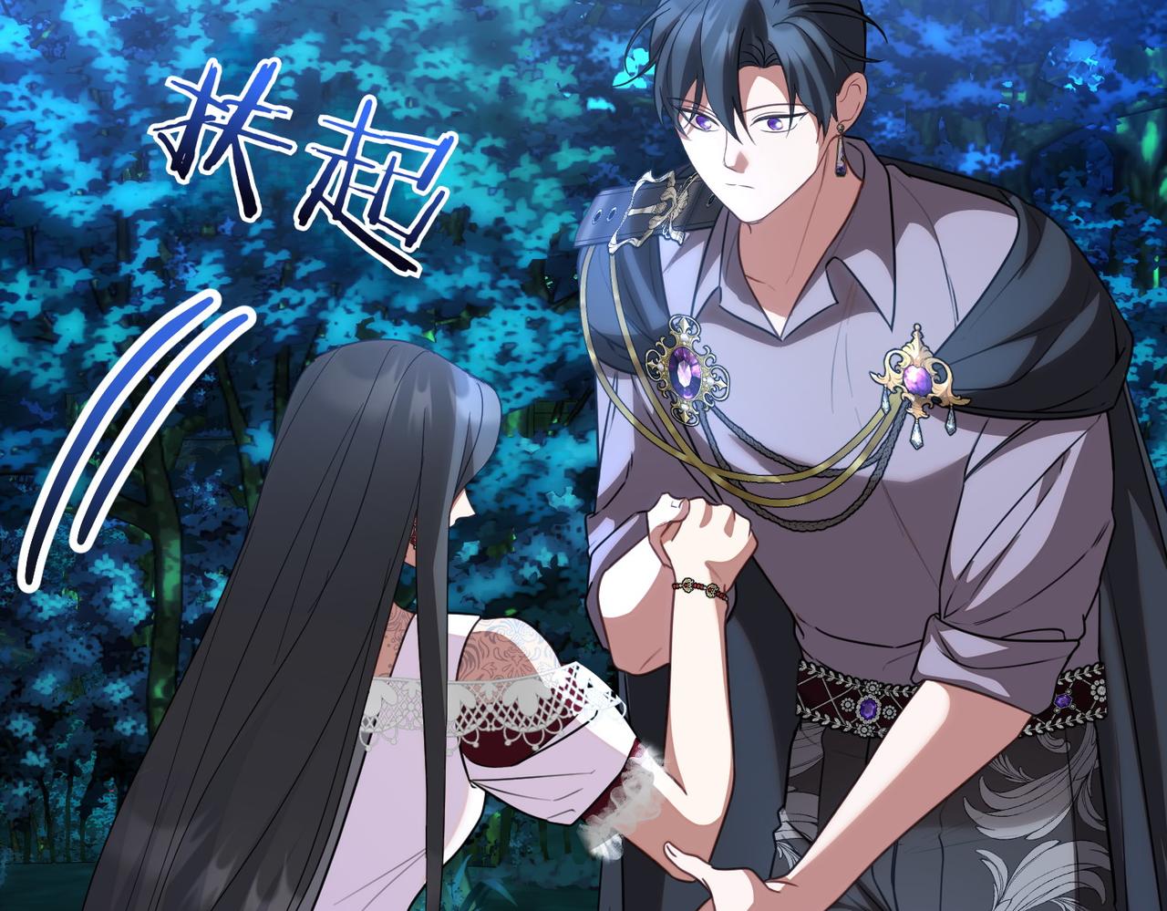 第68话 周旋108