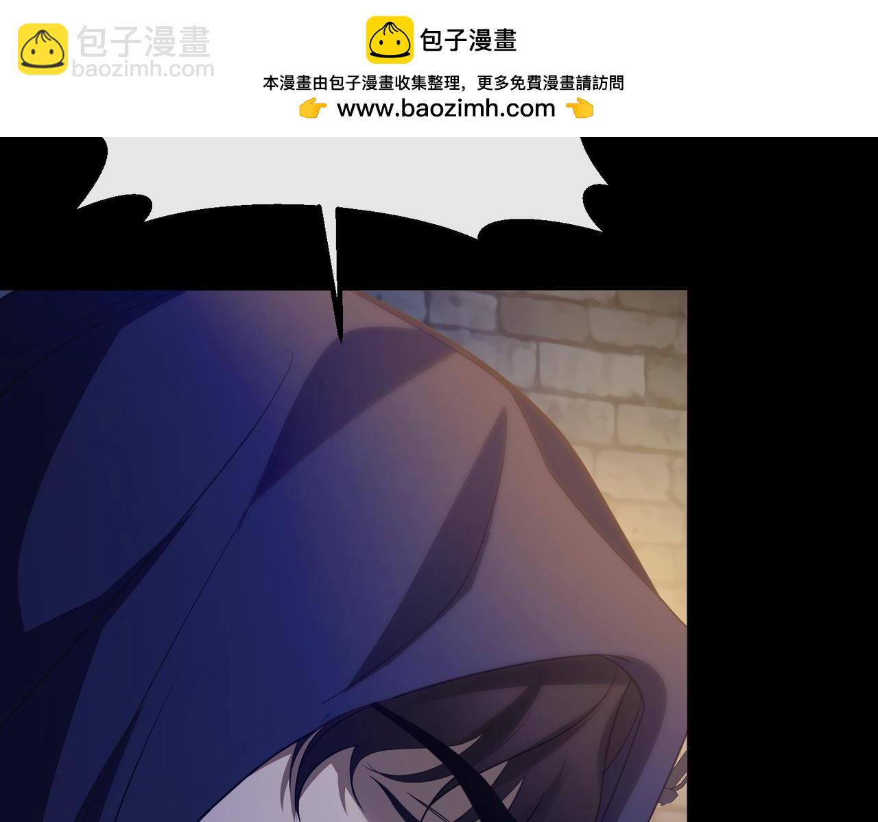 第68话 周旋11