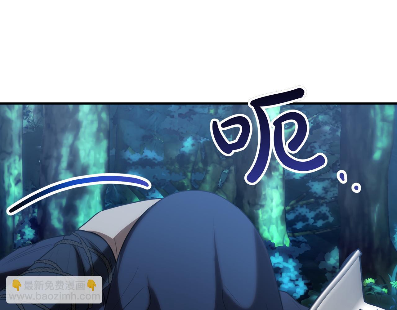 第68话 周旋110