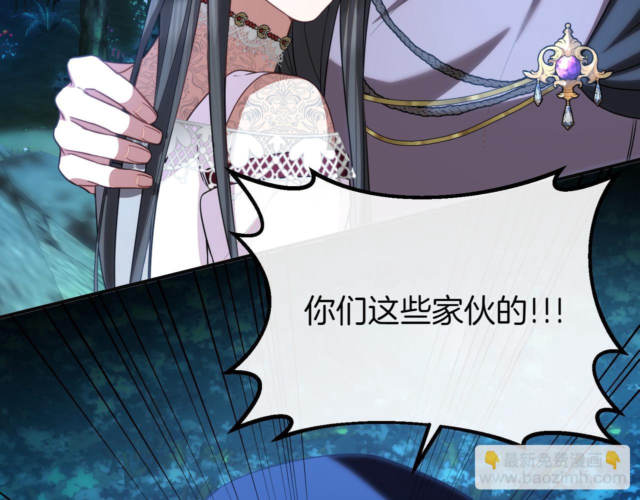 第68话 周旋114