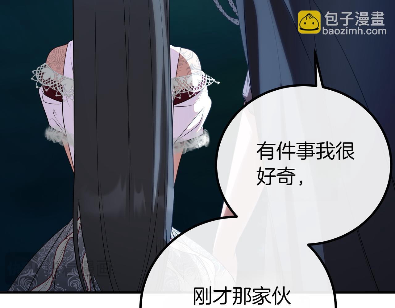 第68话 周旋125