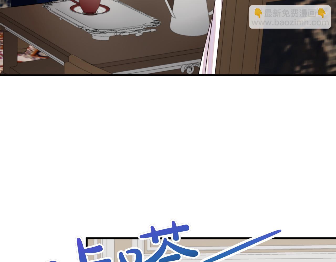 第68话 周旋144