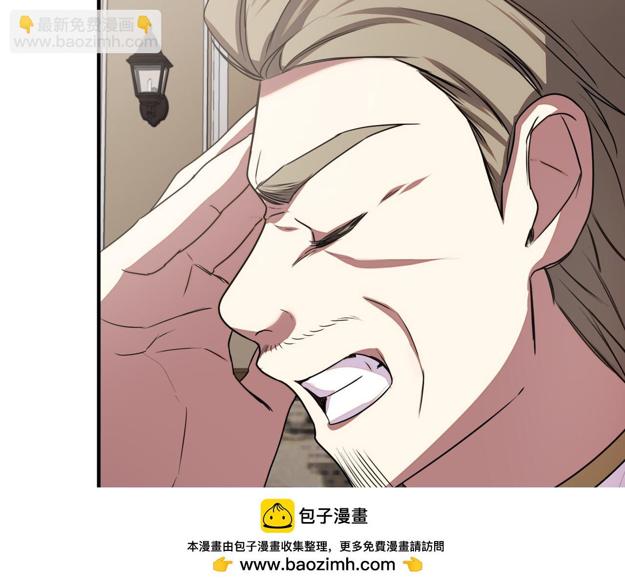 第68话 周旋154