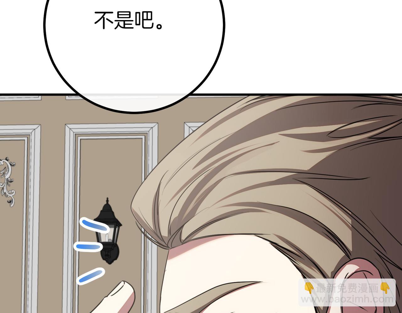 第68话 周旋156