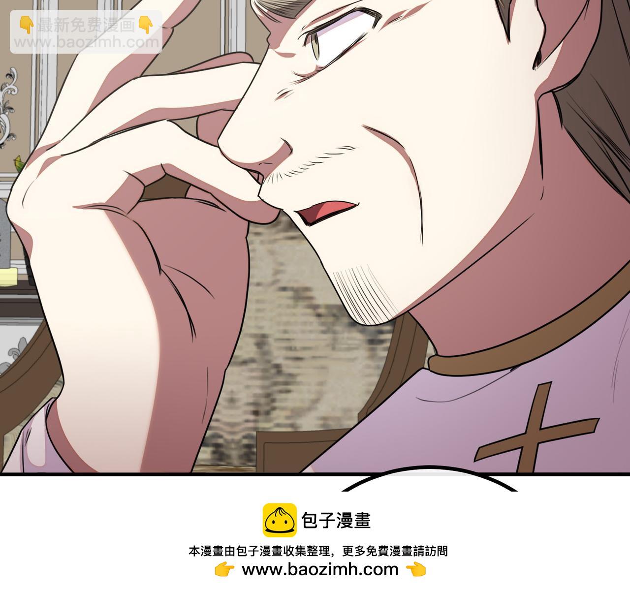 第68话 周旋161
