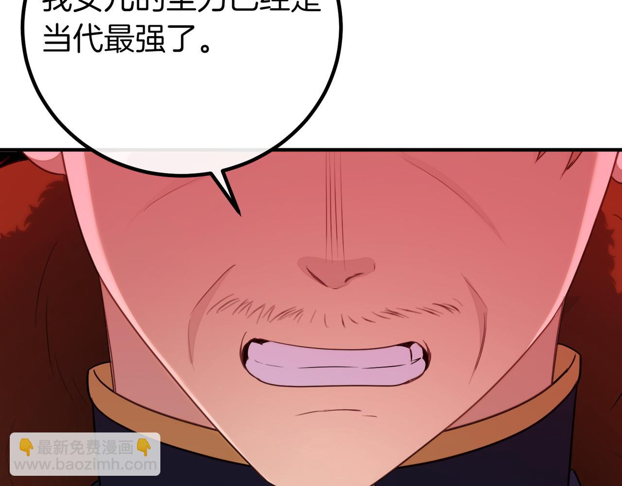 第68话 周旋167