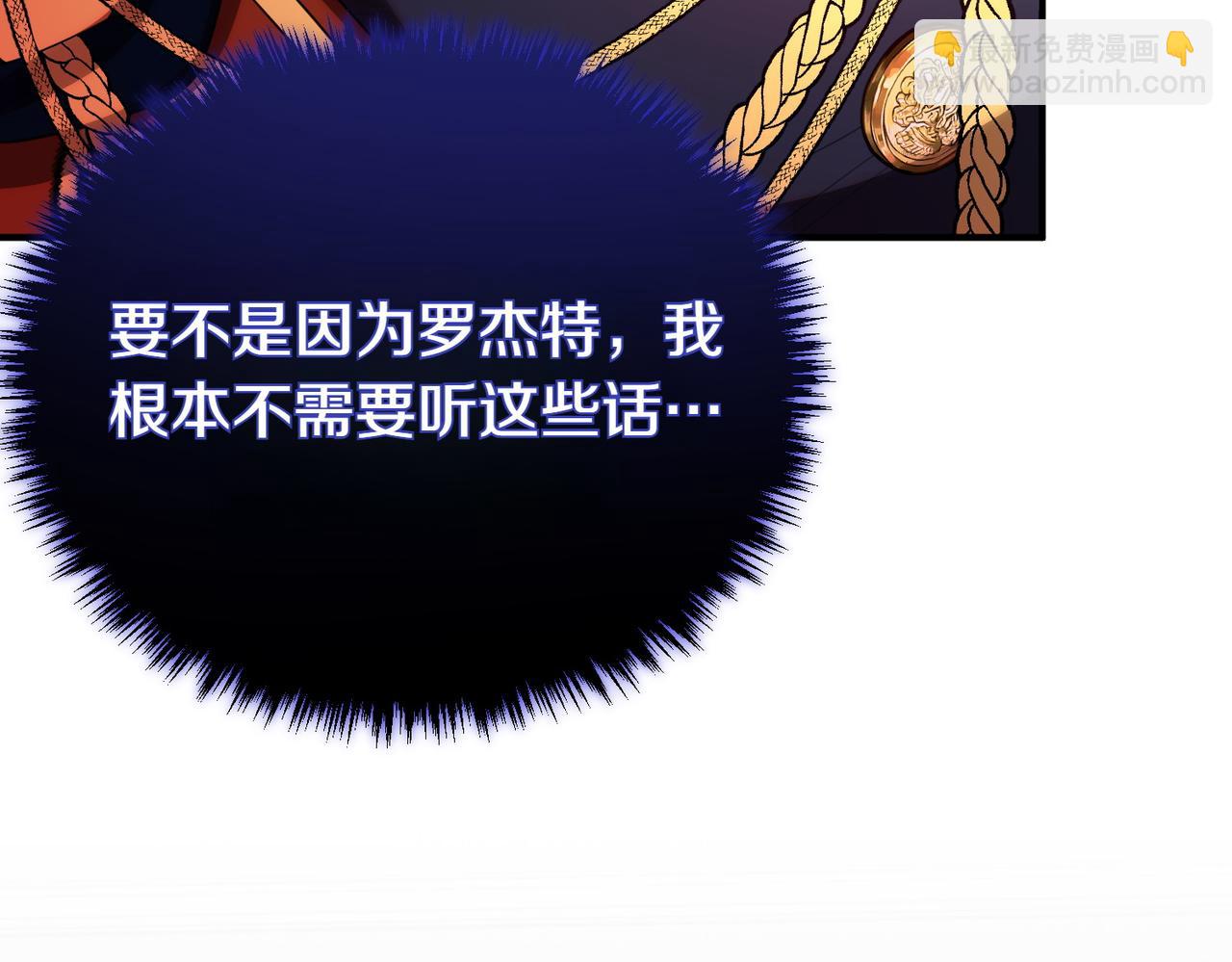 第68话 周旋183