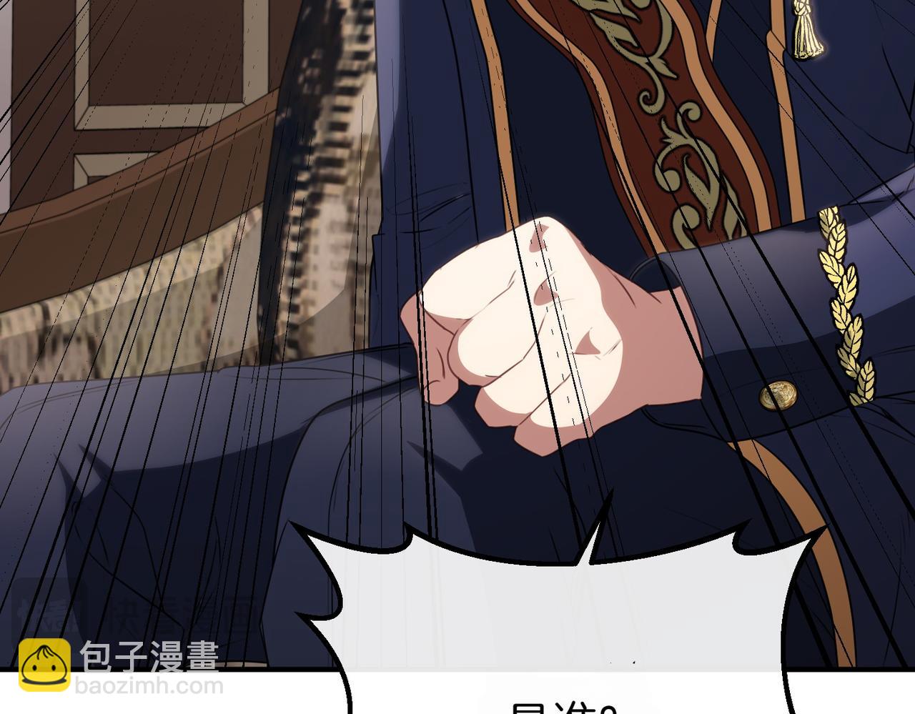 第68话 周旋201