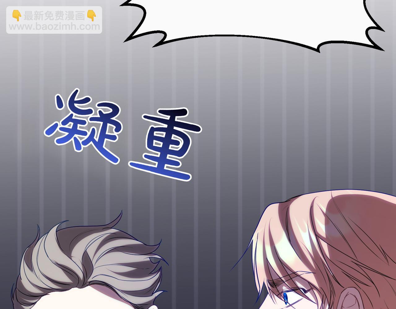 第68话 周旋216