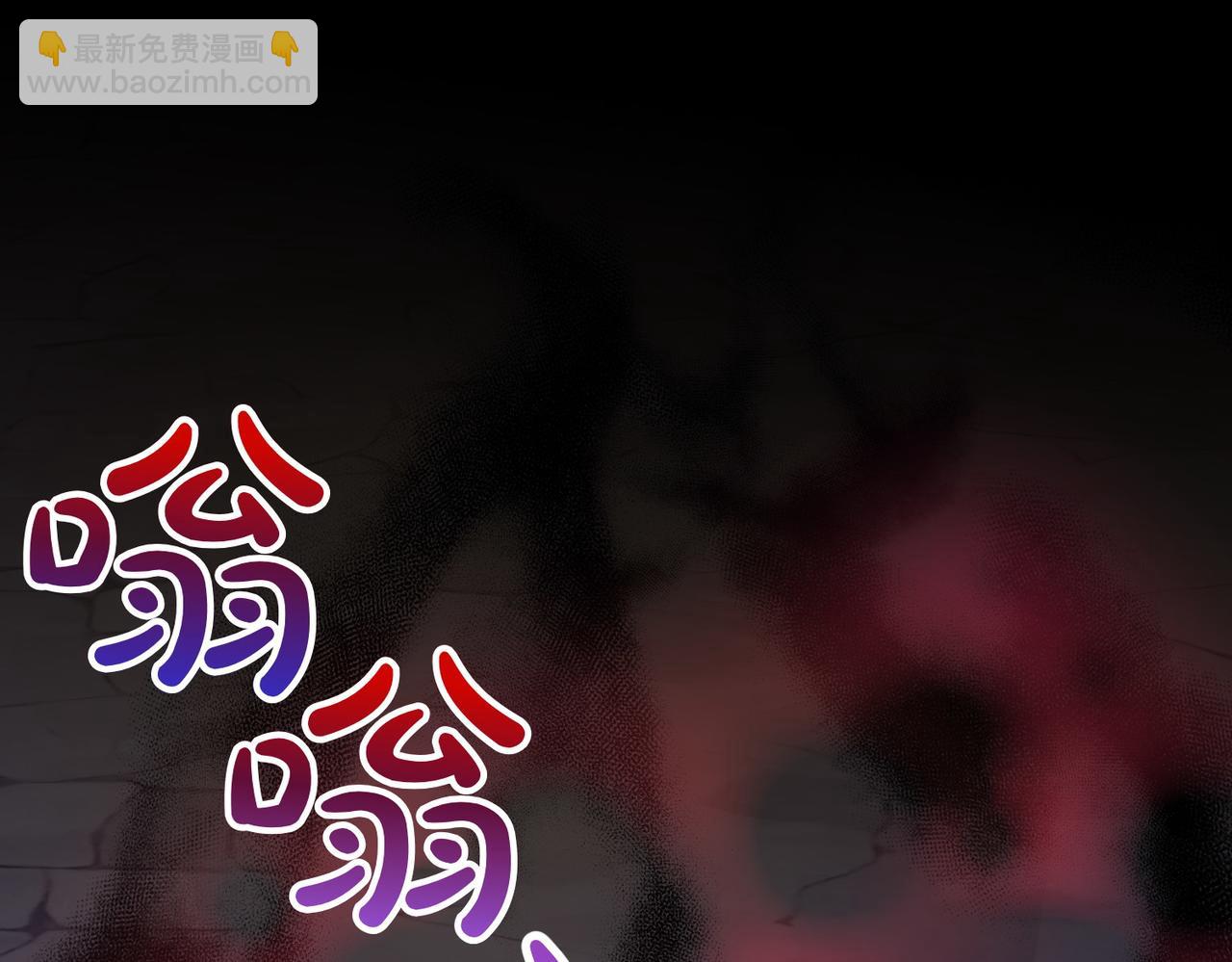 第68话 周旋22