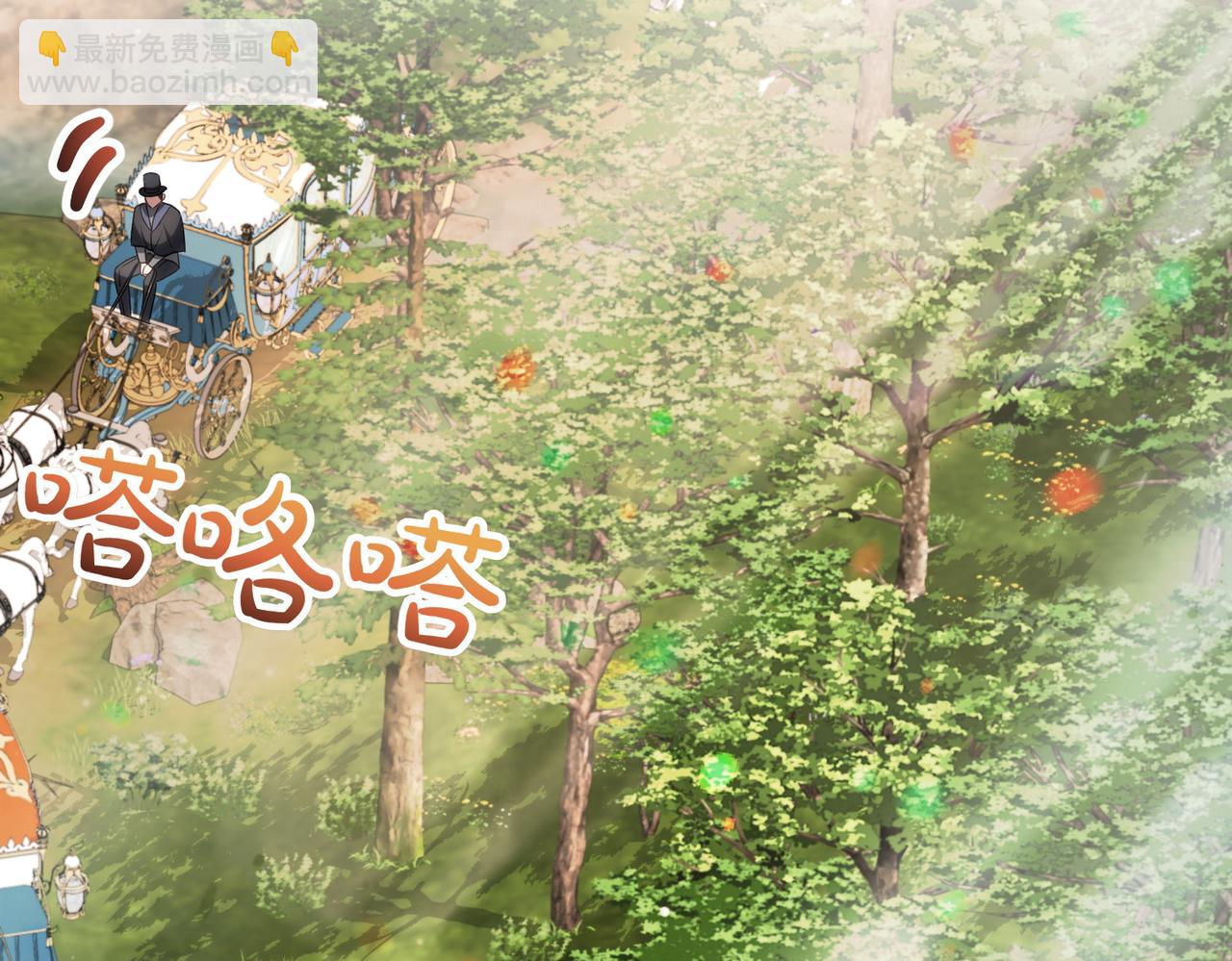 第68话 周旋220