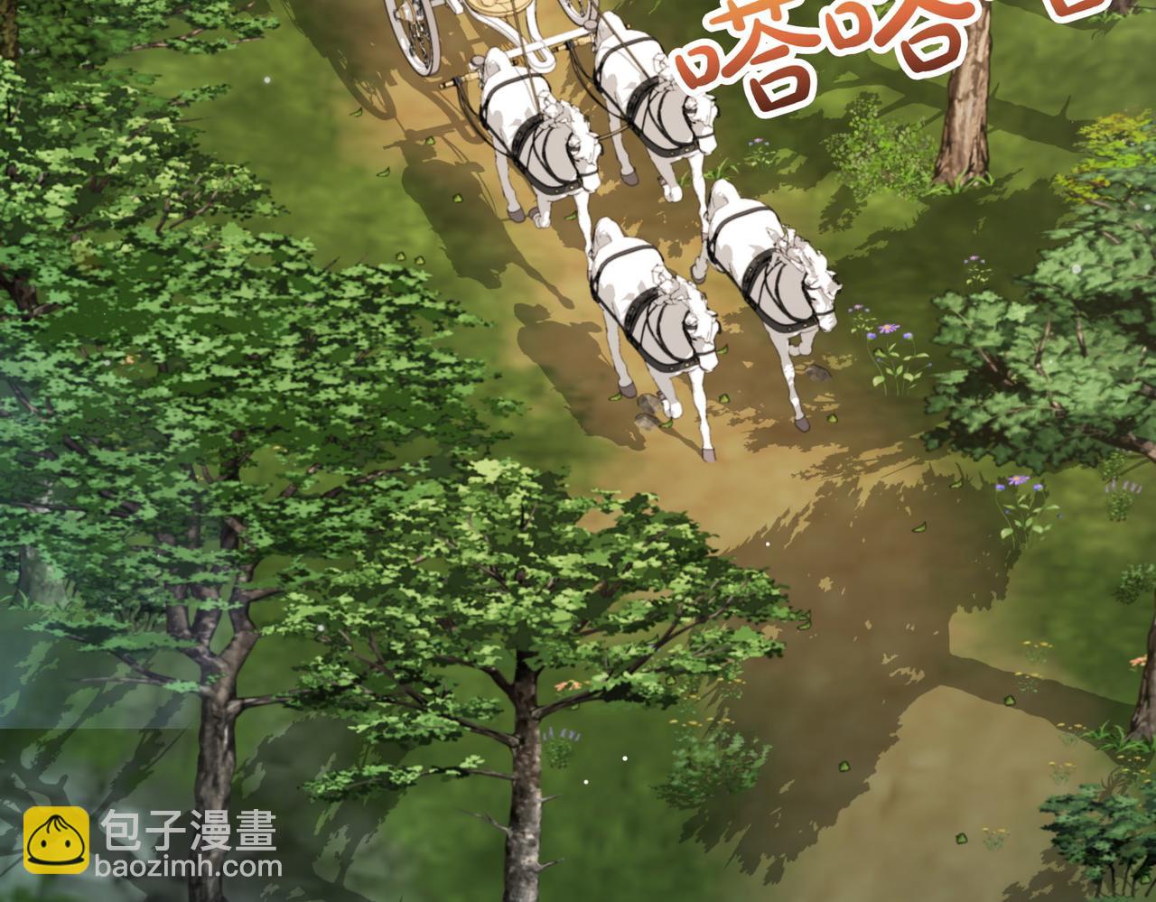 第68话 周旋222