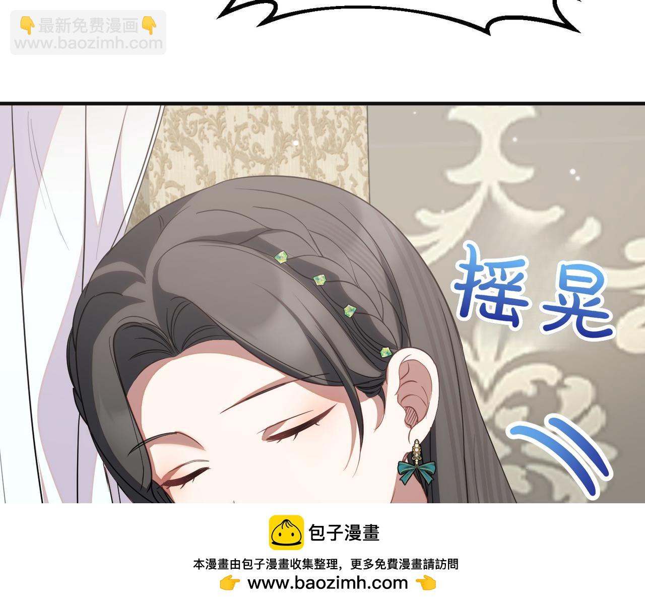 第68话 周旋224