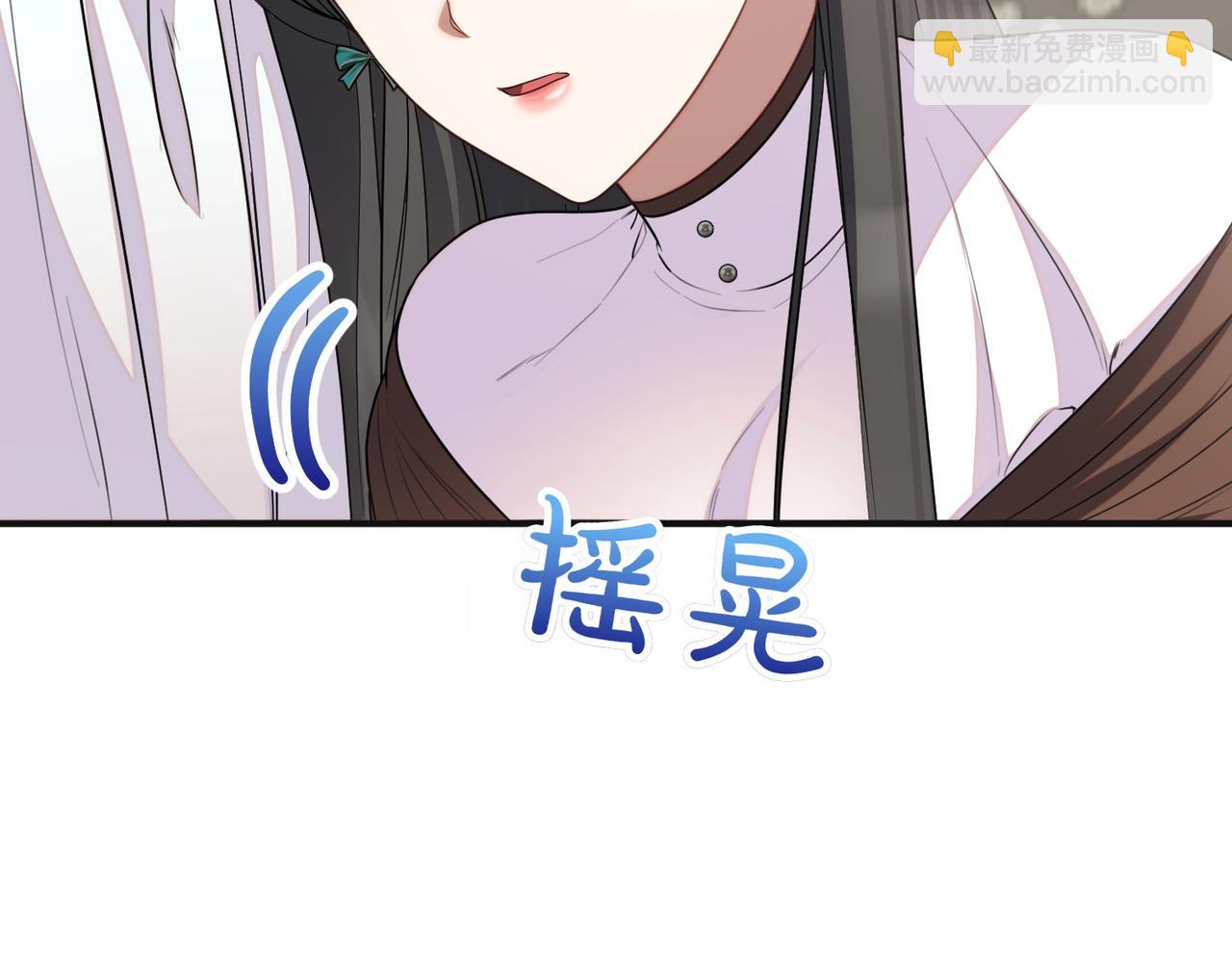 第68话 周旋225