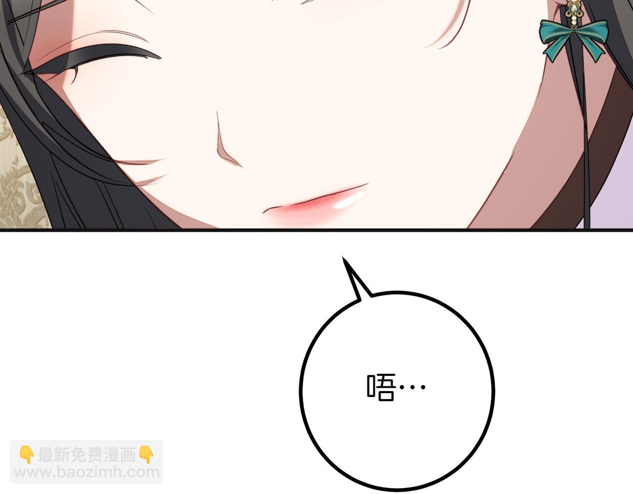 第68话 周旋227